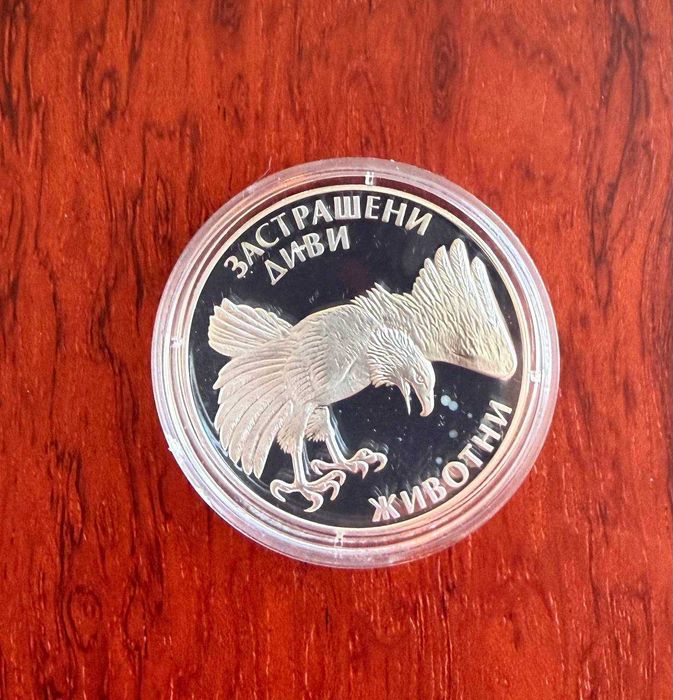 100 лева 1992 г Скален орел