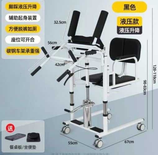 Продам инвалидную каляску