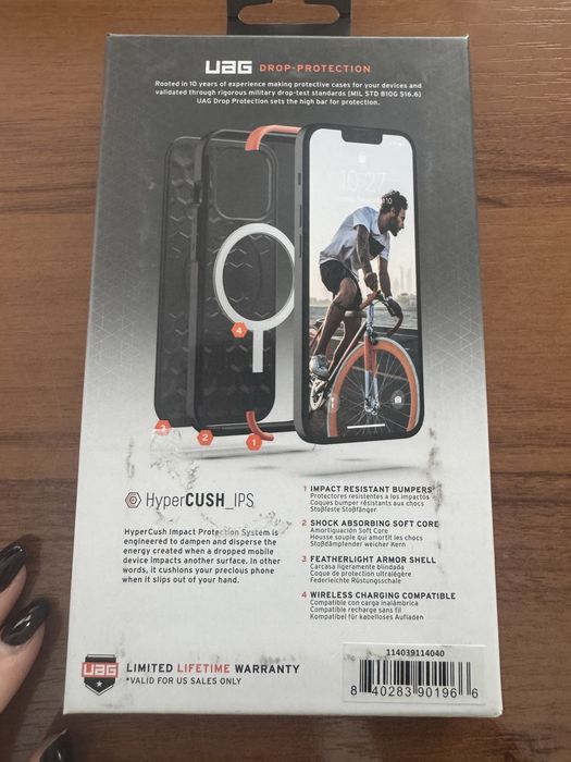 Кейс Протектор за Iphone 14 Pro Max UAG URBAN ARMAR