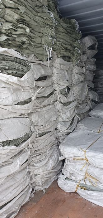 Мешки полипропиленовые - Прочие товары для строительства и ремонта ...