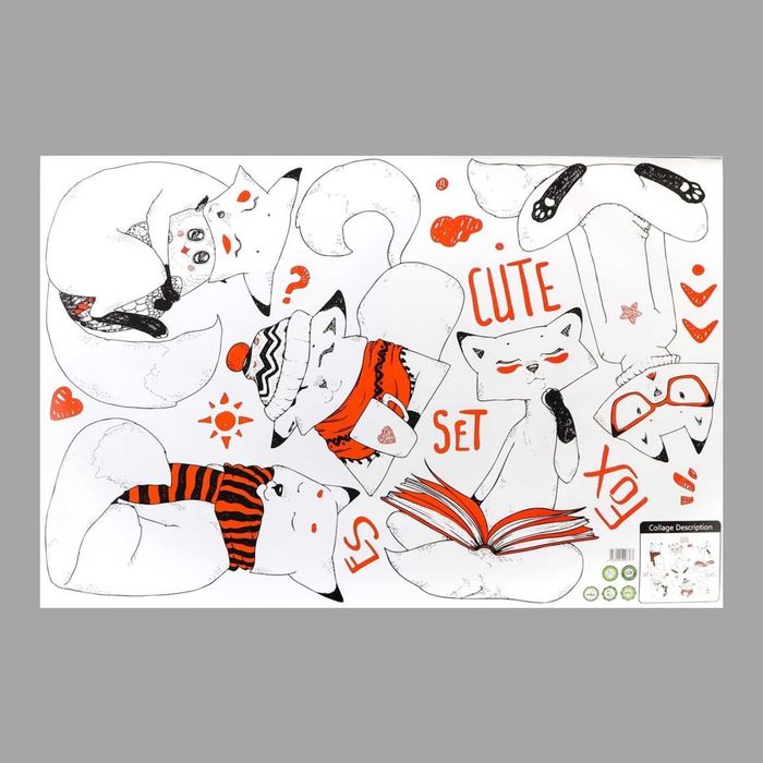 Наклейка интерьерная 60х90 см