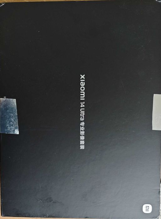 Photography kit Xiaomi 14 ultra
