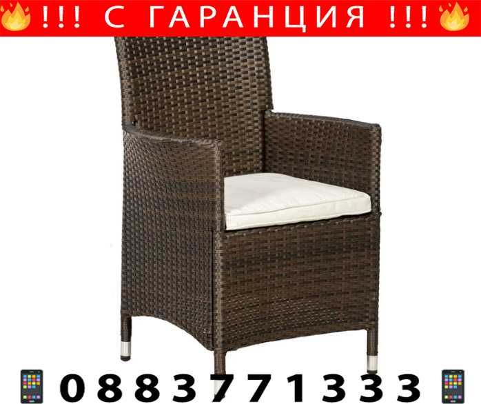 НЕМСКИ 6 местен ратанов трапезен комплект – Черен или Кафяв +ЛЕД ФЕНЕР