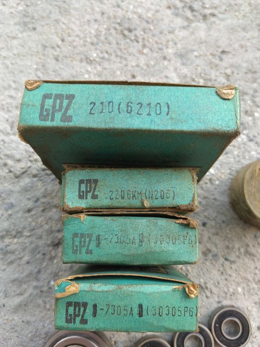 Нови Руски лагери