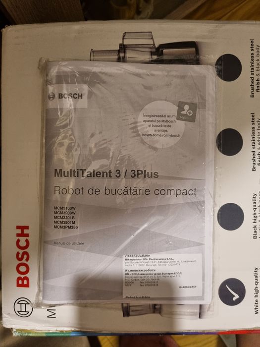 Robot bucatarie BOSCH