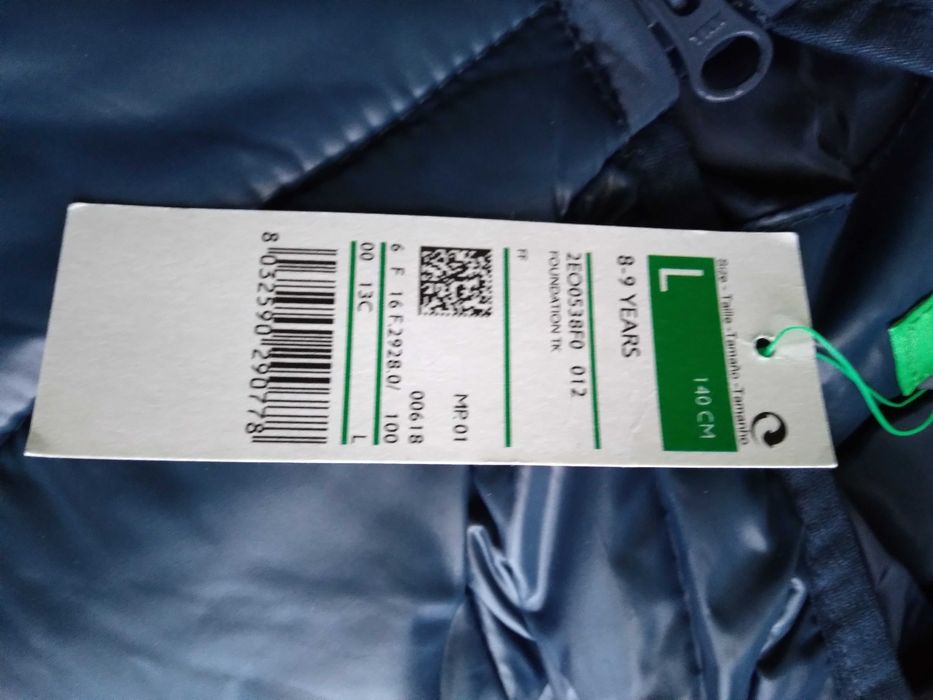 Ново!!! Benetton - детско яке 8-9г