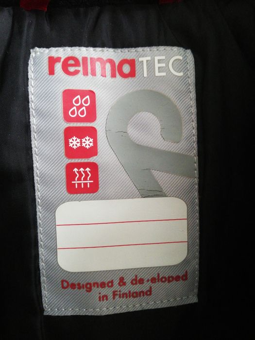 Комбинезон Reima