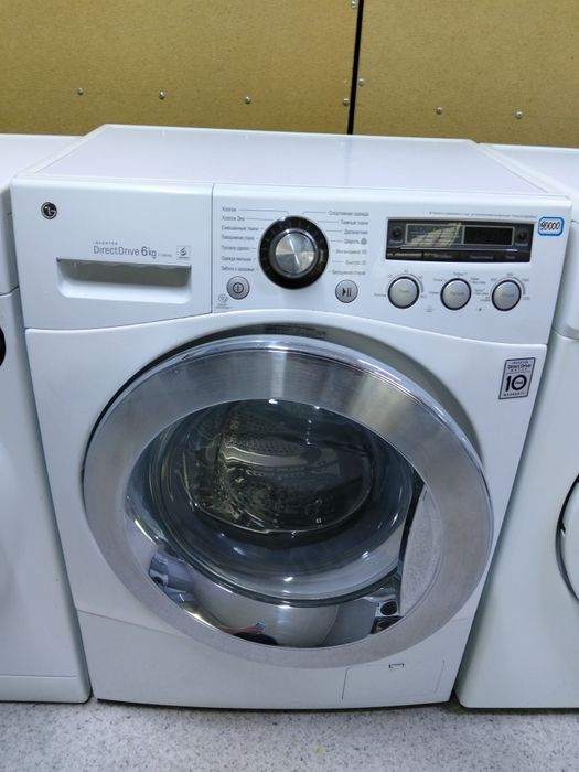 Стиральные машинки с гарантией