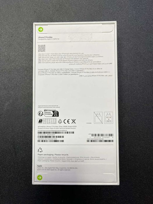 Iphone 17 PRO MAX 256GB. НОВ 3Г. Гаранция!
