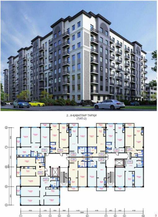 *Miran House Пентхаус 116м2.Саракулька, Коробка.Идеальная инвестиция