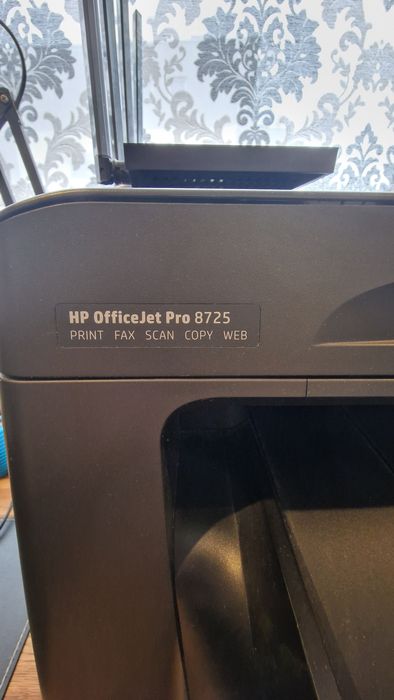 HP OfficeJet Pro 8725