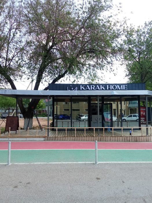 Отделочные работы