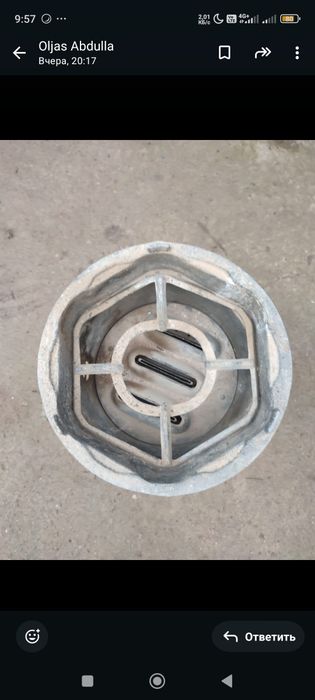 Керогаз сатылады
