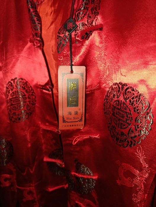 Китайская рубашка парадная