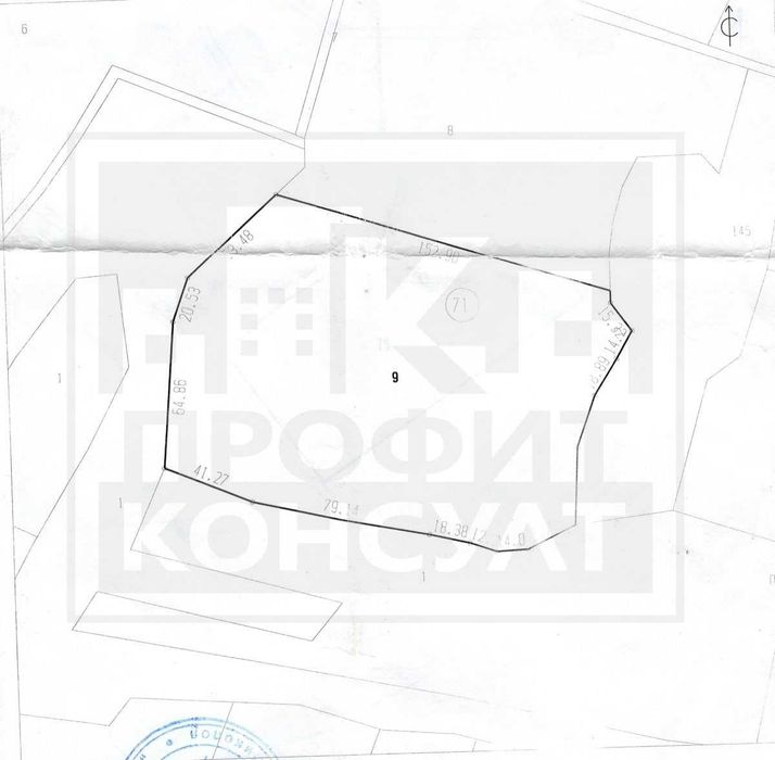 Продава се Земеделски имот в Велико Търново, Център -  кв.м за 863 €/дка - Снимка #6