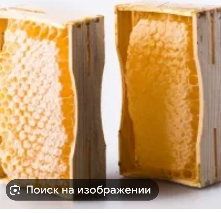 Мед цветочный натуральный