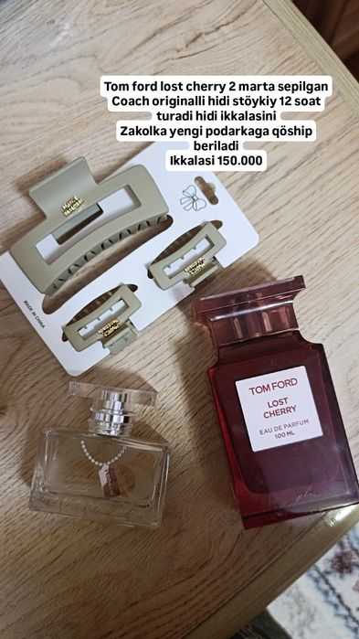 Srochna sotiladi atr stoykiy coach original