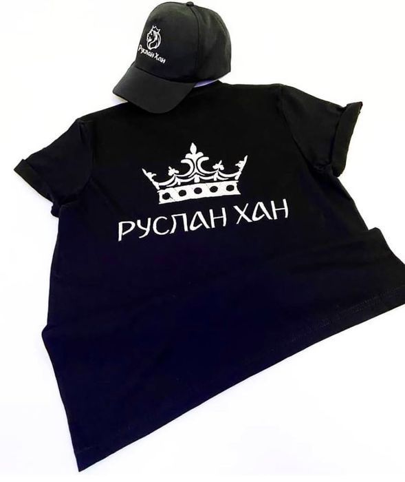 Футболки с принтом