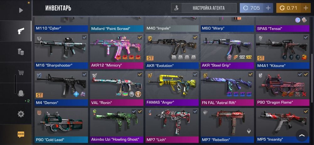 Продам акк стандофф 2