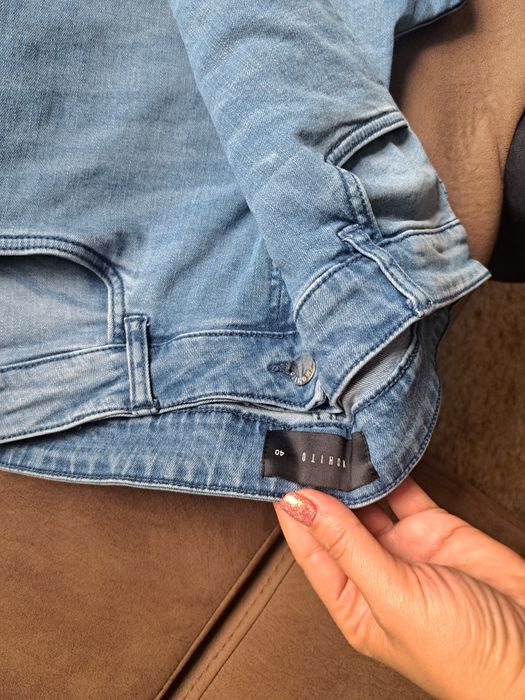 Дамски дънки MOHITO