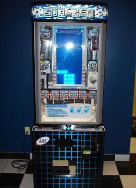 Наградни Игри(Атракциони)