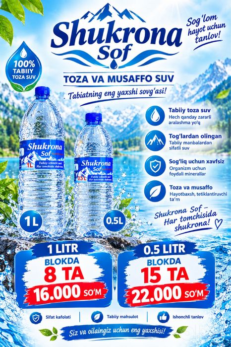 Suv arzon narxlarda