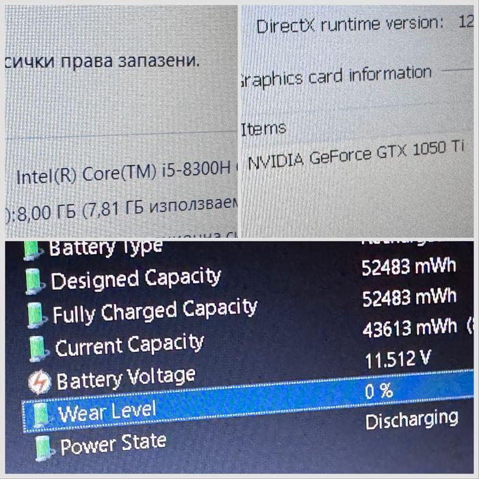 GTX 1050 Ti 4 GB / i5 8300H / 15.6 FullHD / Bang & Olufsen / HP Gaming