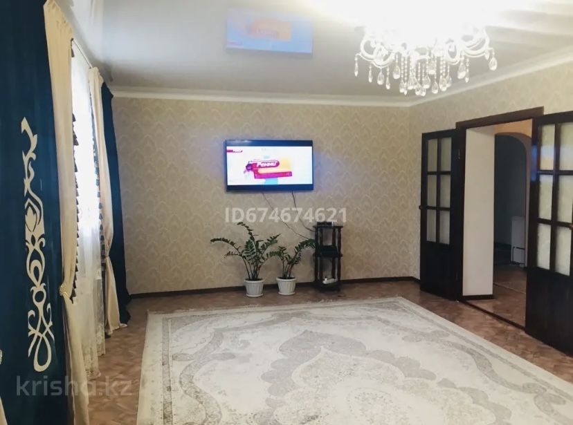 Срочно Продам дом