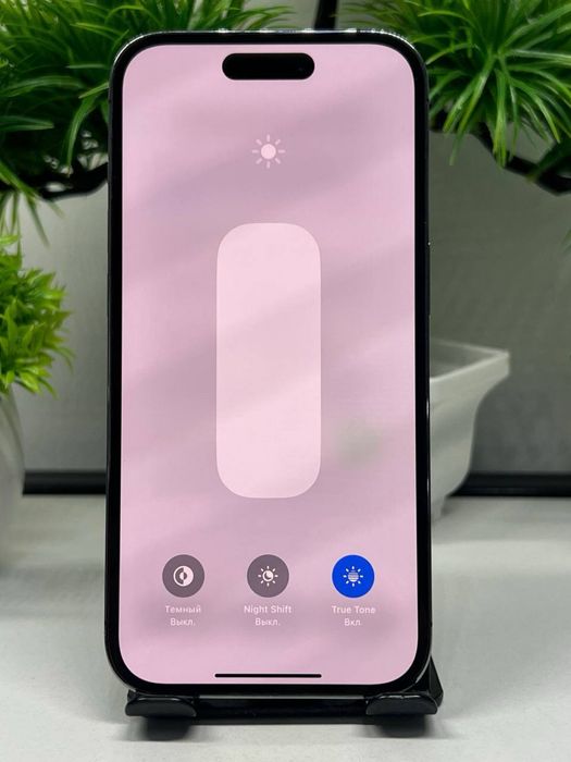 Iphone 14 Pro 128 Gb