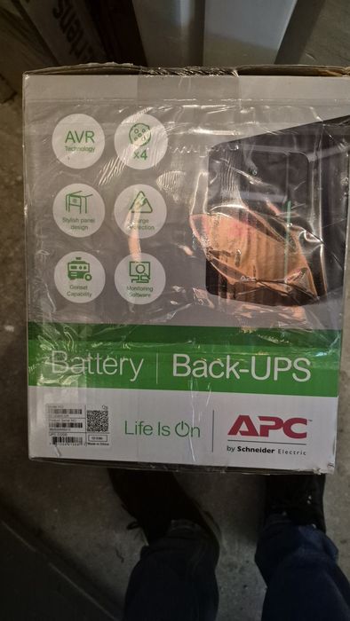UPS APC BX1200MI-GR
APC BX1200MI-GR Back-UPS 1200VA,230V,AVR,4 Schuko