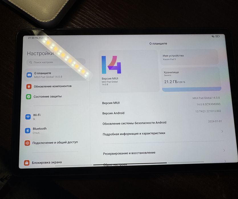 Продам планшет Xiaomi Mi Pad 5