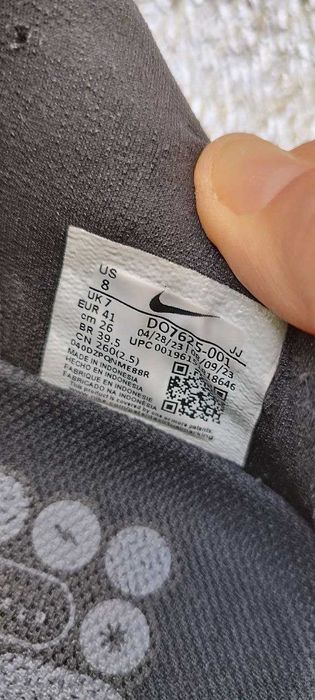 Фирмени маратонки Nike