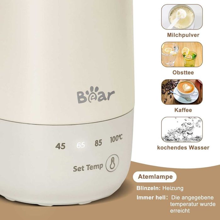 Електрическа кана Bear 300мл, 3в1, двуслойна облицовка, неръждаема