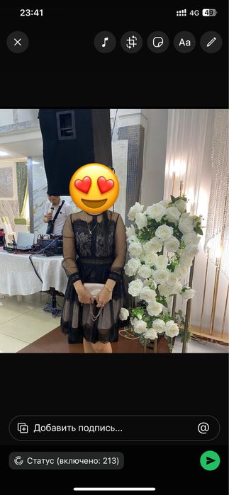 Платье , Турция , все по 5000