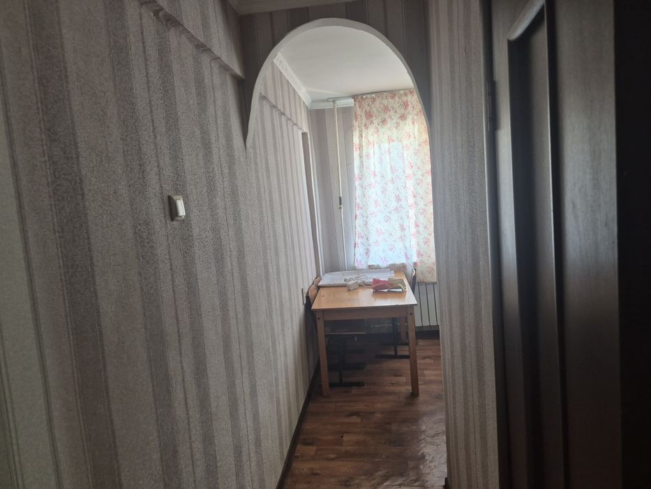 Уи сатылады Авангард