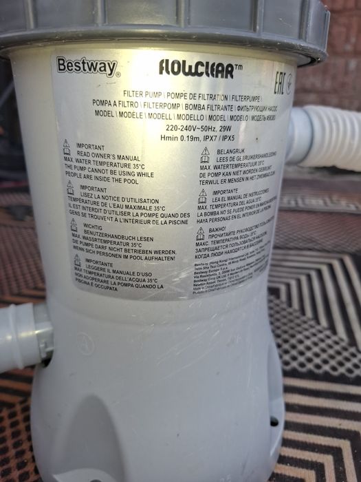 Продам насос для бассеина.