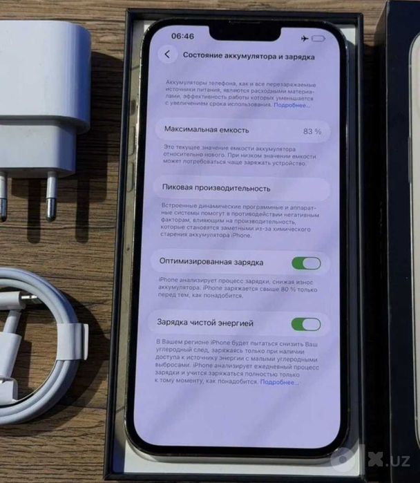 iPhone 13 Pro Max 256GB — Toza telefon