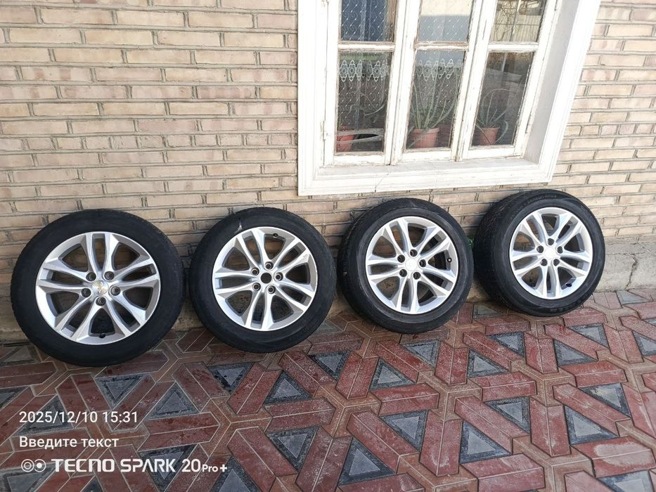 Malibu diska sotiladi