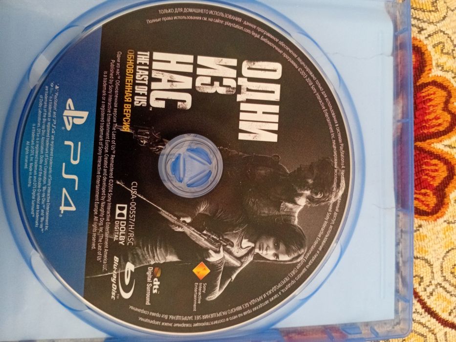 Продам диск пс4 игры