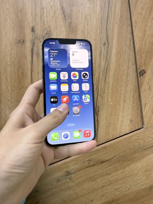 Iphone 13 pro max 1Tb