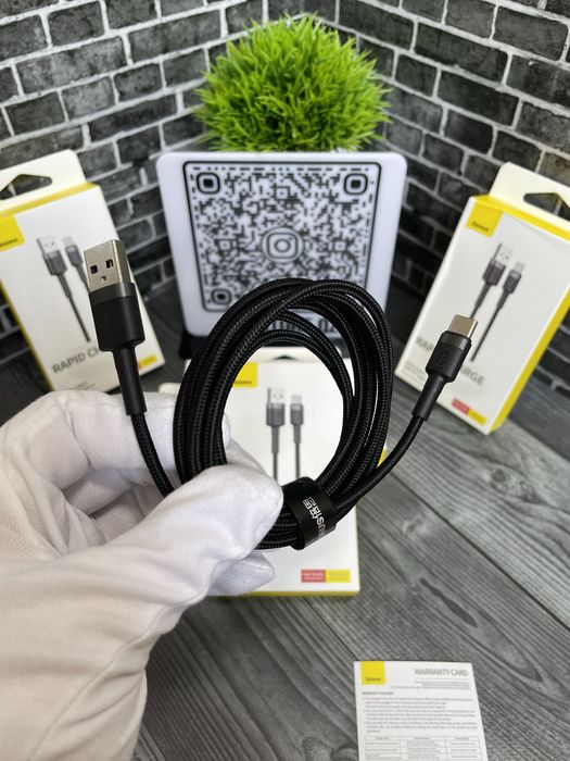 Кабель Baseus прочный износостойкий