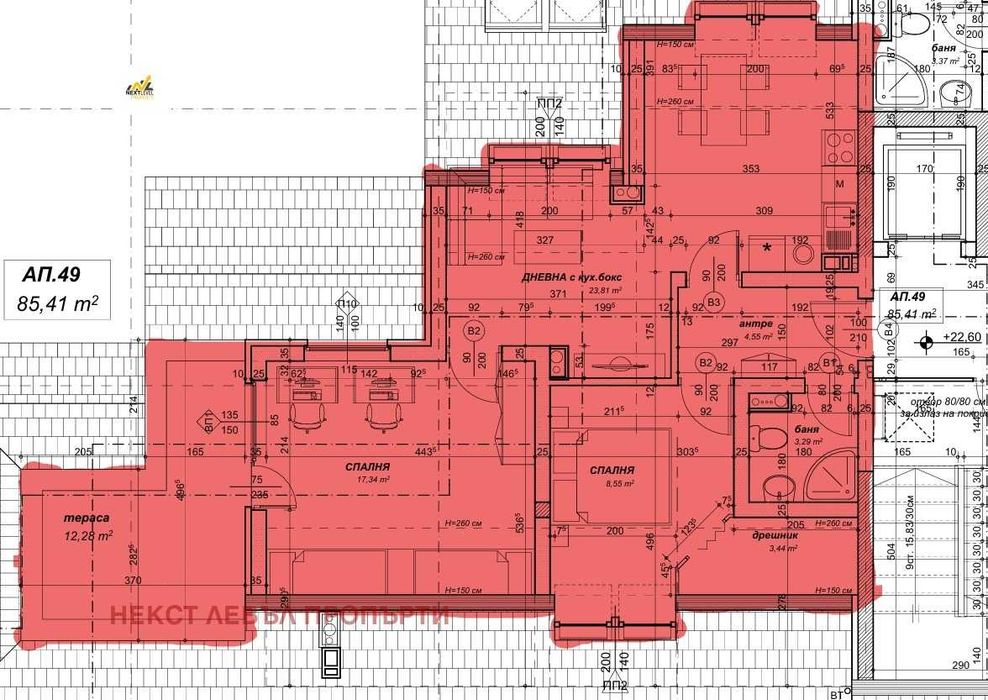 Продава се Тристаен апартамент в София, Център - 99 кв.м за 1571 €/кв.м - Снимка #3