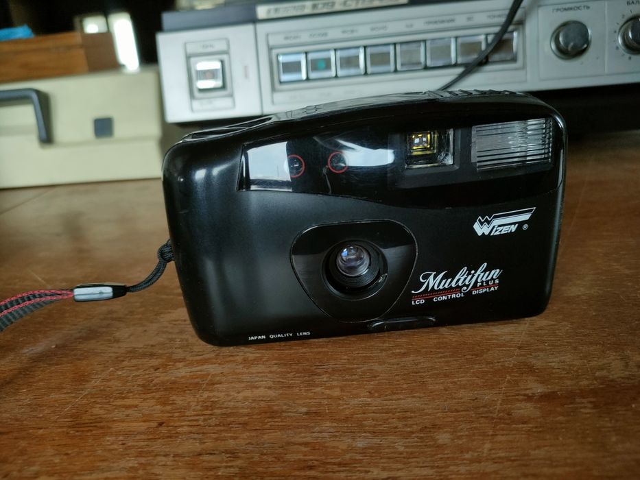 фотоаппарат, плёночный