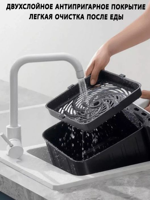 Фритюрница-аэрогриль Xiaomi Fryer 6,5L Global