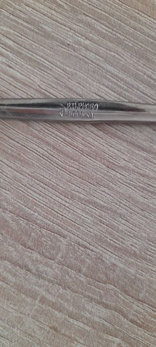 Руски  лъжички за кафе 12 бр. и 6 бр. лъжички за кафе Велико Търново.