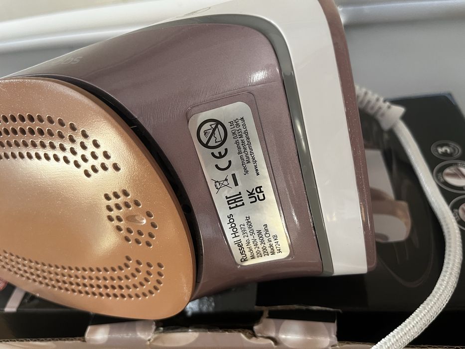 Парна ютия Russell Hobbs Pearl Glide Rose