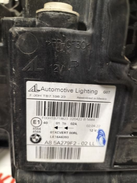 Десен фар Laser BMW X7 G07 / БМВ Х7 Г07 2023г.