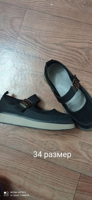 Обувь в отличном состоянии.Цена за любые.
