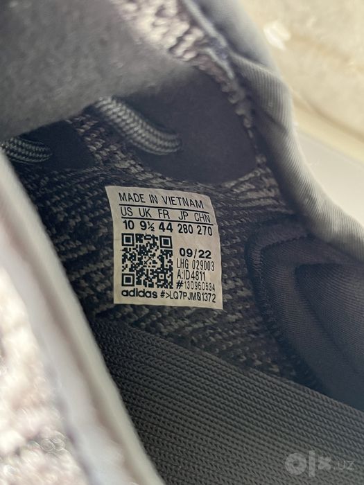 Кроссовки Yeezy Boost 350 V