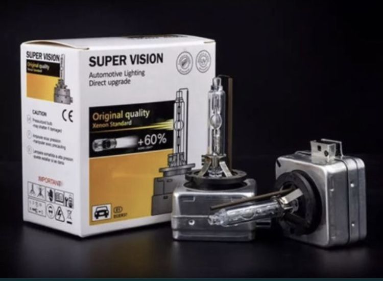 Becuri bec xenon D3S D2S D1S noi Supervision
